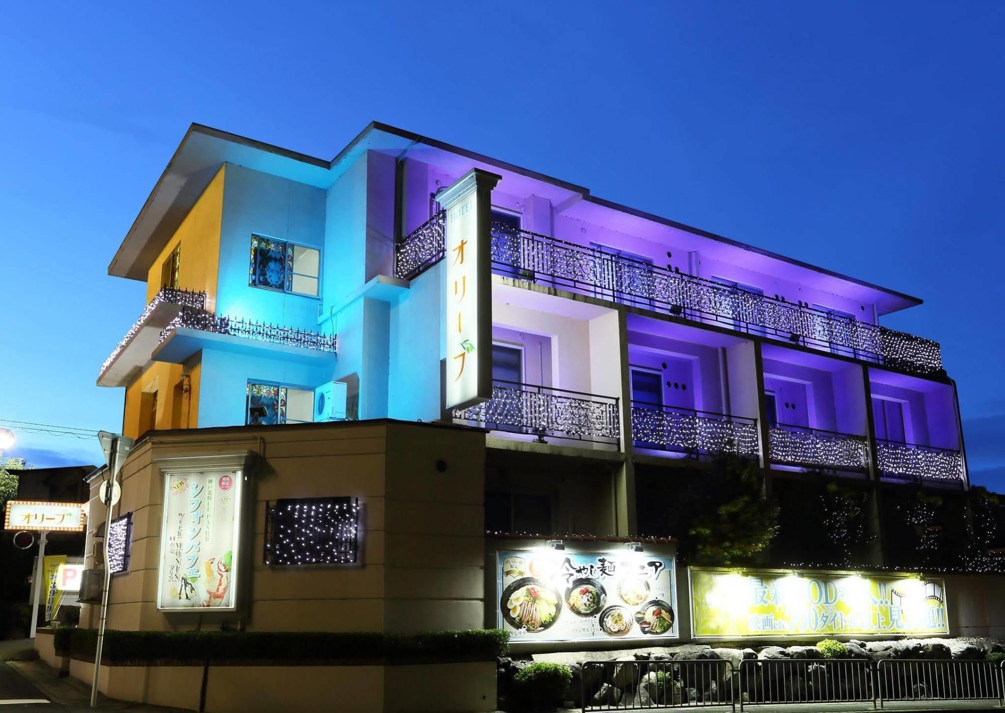 Hotel Fine Olive Kyoto Yamashina  Dış mekan fotoğraf