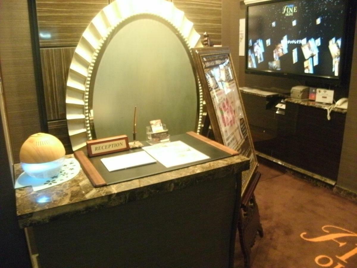 Hotel Fine Olive Kyoto Yamashina  Dış mekan fotoğraf